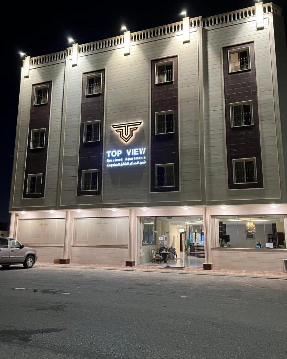 Al Mubarraz Apartment | Top View Apartments