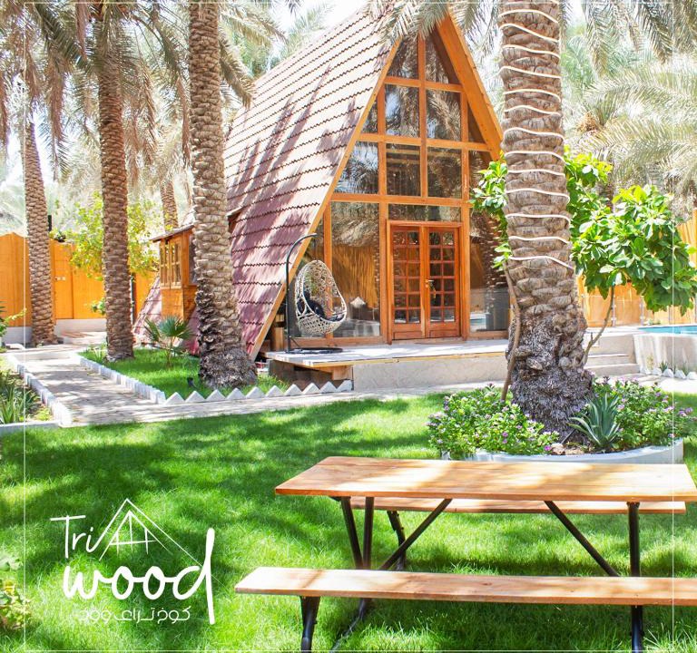 Al-Hofuf House | Triwood Cottage