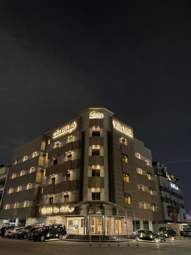 Dammam Apartment | Villa Misk Dammam