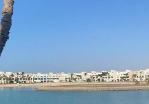 درة العروس