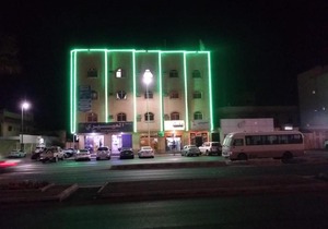 Al Eairy Apartment- Hael 4