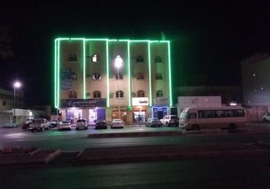 Al Eairy Apartment- Hael 4