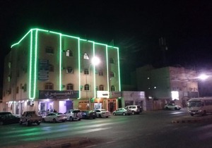 Al Eairy Apartment- Hael 4