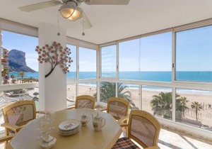 Apartamento Joya IV - Costa CarpeDiem
