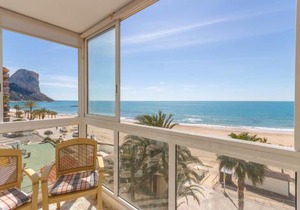 Apartamento Joya IV - Costa CarpeDiem