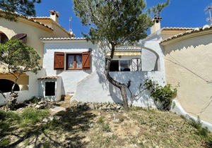 Bungalow Mar W1B02 - Salco la Cumbre