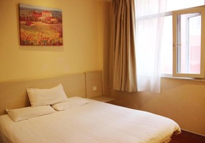 Hanting Hotel Baoding Railway Station 2nd in Baoding