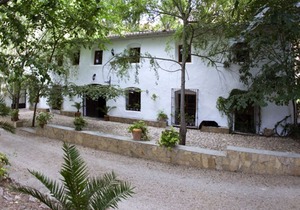 Molino Galán - Apartment 2