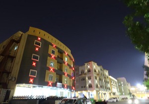 OYO 288 Diafati Residential Units