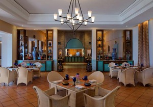 Park Hyatt Jeddah - Marina Club and Spa