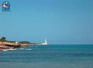 Apartamentos Hibiscus Casa Azahar | Alcossebre