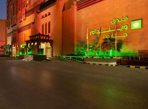 Wyndham Garden Dammam | Dammam