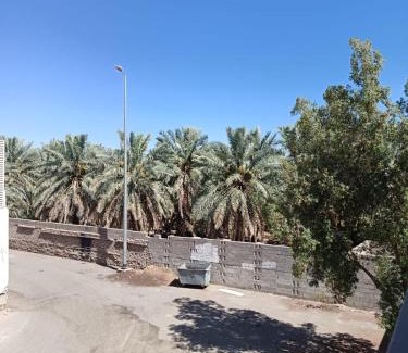 Medina Apartment | الدارالجميلة دارهيفاء