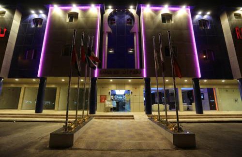 Hawtah Bani Tamim Apartment | رؤوم إن للشقق المخدومة - Raoum Inn Serviced Apartments-Hotah