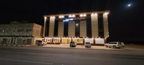 Ad Dilam Hotel | سقف الراحة للشقق المخدومة