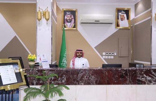 Al Aziziyah Hotel | فندق رفاق مكة