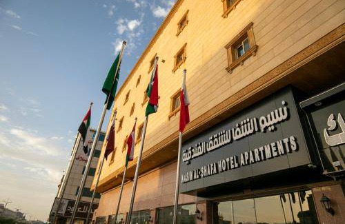Taif Hotel | 135 m² Hotel ∙ 3 bedrooms ∙ 6 guests