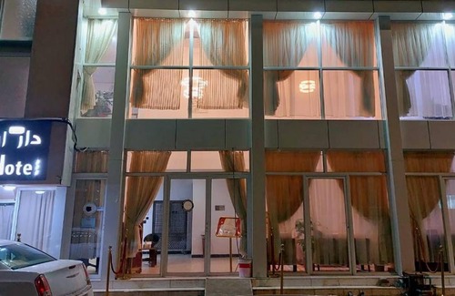 Arar Apartment | 45 m² Serviced apartment ∙ 6 guests