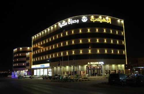Hafr Al Batin Apartment | 45 m² Serviced apartment ∙ 2 bedrooms ∙ 5 guests
