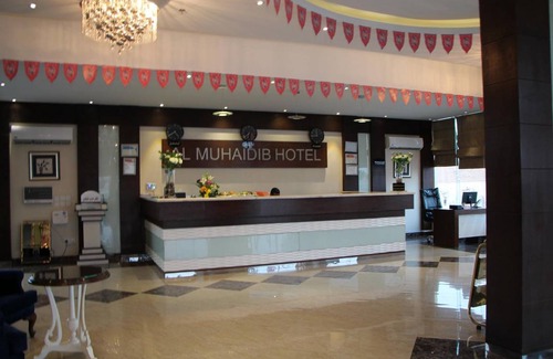 Hafr Al Batin Apartment | 45 m² Serviced apartment ∙ 2 bedrooms ∙ 5 guests