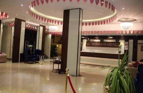 Hafr Al Batin Apartment | 45 m² Serviced apartment ∙ 2 bedrooms ∙ 5 guests
