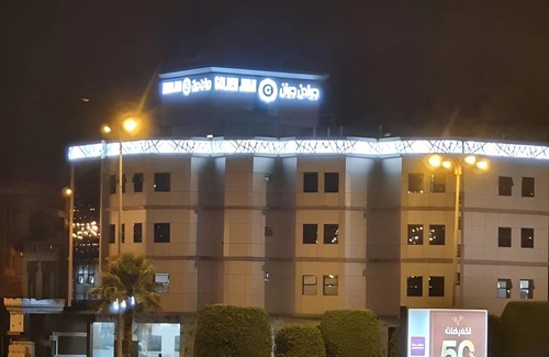 Abha Hotel | 62 m² Hotel ∙ 2 bedrooms ∙ 8 guests