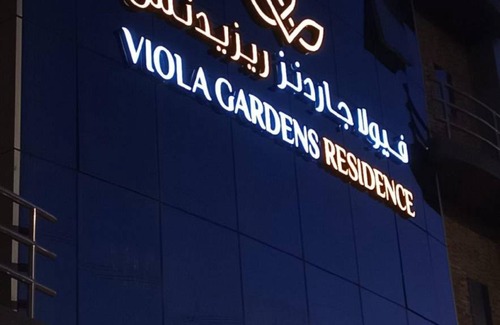 Riyadh Apartment | 80 m² Serviced apartment ∙ 2 bedrooms ∙ 127 guests