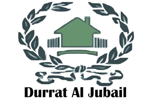Al Jubail Apartment | Aparthotels in Al Jubail, Saudi Arabia