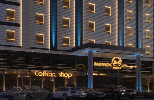 Jeddah House | Deluxe Twin Calm | Luxury Mirage Stay