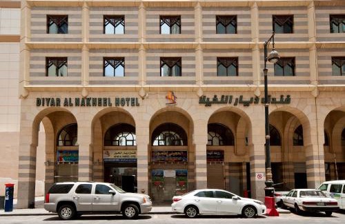 Medina Hotel | Diyar Al Nakheel Hotel