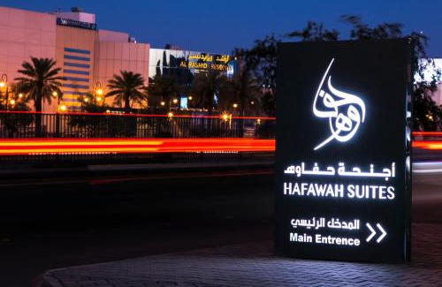 Medina Apartment | Hafawah Suites
