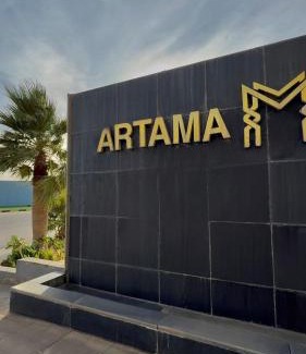 Unaizah Apartment | MBN ARTAMA Hotel