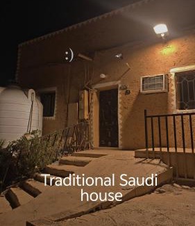 Medina Hostel | mount of peace Hostel