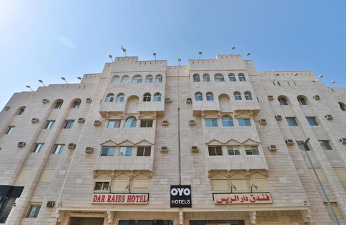 Mecca Hotel | OYO 167 Dar Al Raies Hotel