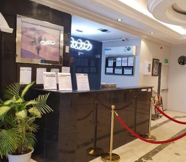 Taif Hotel | ابراج الراحة بلازا شركة راحتي للشقق المخدومه