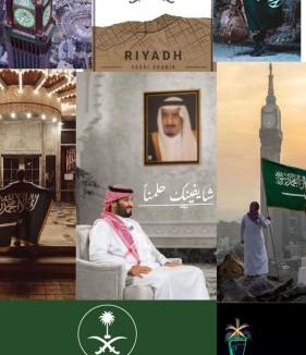Riyadh Cabin | استديو زمن الذكريات للتصوير الفتواغرافي