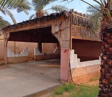 Buraydah House | استراحة وزنه