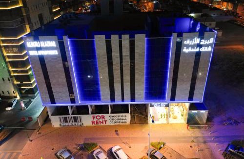 Al Aziziyah Apartment | البرج الأزرق للشقق الفندقية - Blue Tower Hotel Apartments