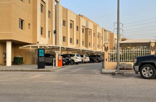 Riyadh Apartment | الرياض - حطين - كمباوند تليد - الملقا