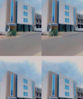 Abha Apartment | السكن المثالي - alsakan almithaliu