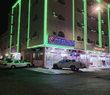 Ha'il Apartment | العييري للشقق المفروشة حائل1