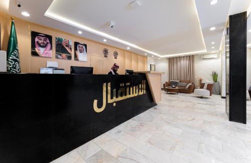 Al Baha Apartment | الكراني للشقق المخدومة - AlKrrani Serviced Apartments