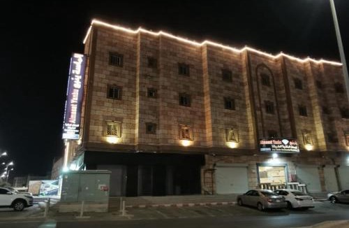 Yanbu Apartment | الماسة ينبع