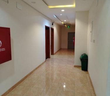 Abha Apartment | المبيت للشقق المخدومه