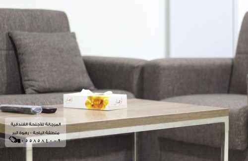 Al Bahah Apartment | المرجانة للشقق المفروشه للعائلات Al Murjana Furnished Apartments for Families