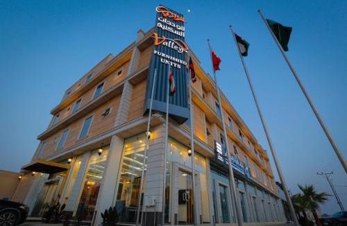 Riyad Al Khabra Apartment | الوادي للوحدات السكنية