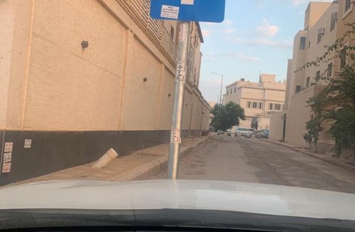 Riyadh Apartment | انا