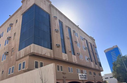 Dammam Apartment | ايواء قمر الشرق للشقق المخدومة