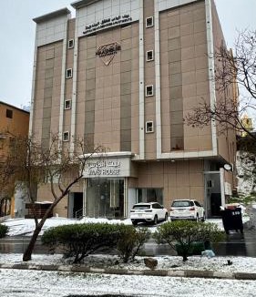 Abha Apartment | بيت الماس للشقق الفندقية MAAS House Apartments