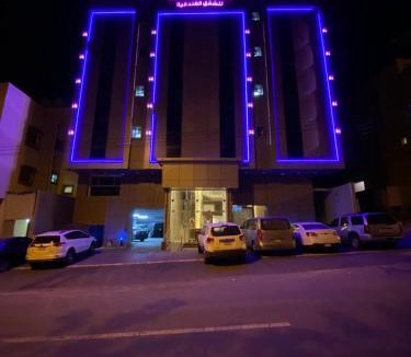 Abha Apartment | بيت الماس للشقق الفندقية MAAS House Apartments